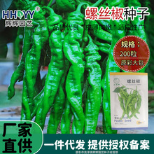 F؛lݽzNNѴļ̨߲˷N⽷N