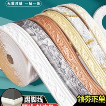 ���_����ճ ��ˮPVC���ϵ��_���ڳ��b��N ���������N�_�� ����