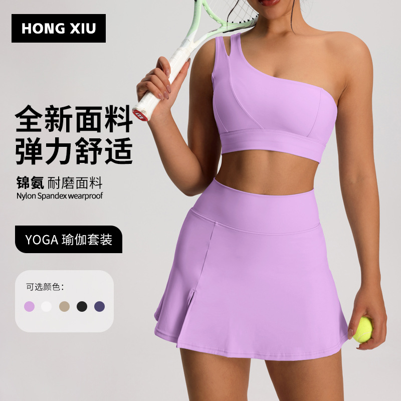 Cross-Border Sports Short Skirt for Women, Two-Piece High-Waisted Yoga Bra, Running Fitness Wear, Anti-Exposure Tennis Skirt Set