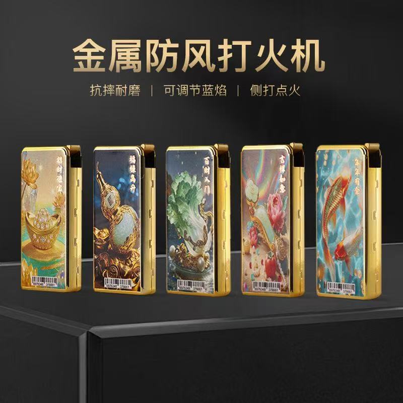 a017a6b97d128e37cc2e6fed4e8b26