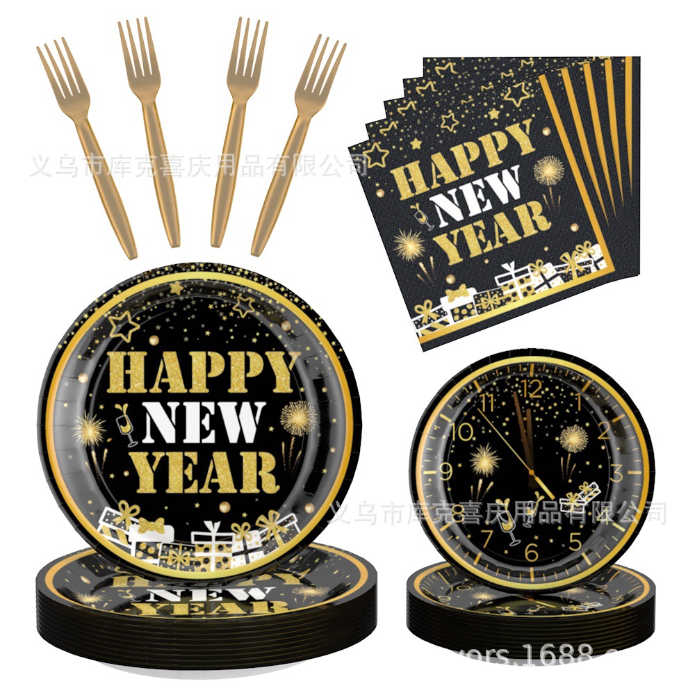 Año Nuevo transfronterizo oro negro decoración de la fiesta feliz año nuevo bandeja de papel desechable tazas de papel cubiertos set image 5