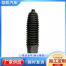 ���÷���ת��������׷���������� 45536-0K010