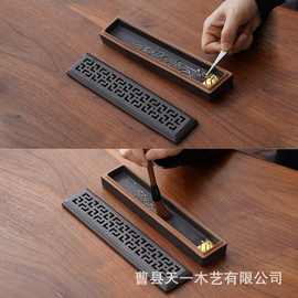 新款木质线香盒镂空禅意香薰盒天地盖室内香插熏香炉卧香盒燃香器