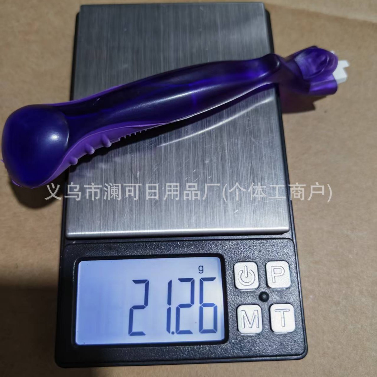 여성용 보라색 칼 홀더
