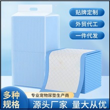 ������|һ���Թ���؈��|�Ӻ���ˮ�����o��|�坍�򲼝��򲼉|