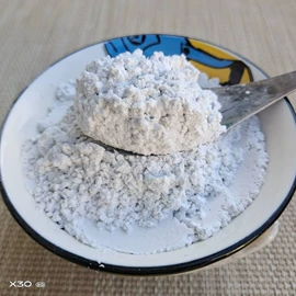 其他非金属;沙石砾石;栽培基质