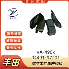 悬挂系统;转向机;减震系统