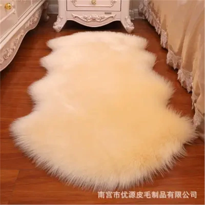Cute Room Mat in a – Car Carpet - beige-1p4060