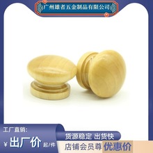 �Ҿ�ľ�y���� ��ϙ���ľ�|���� ������T�A�����ּҾ����