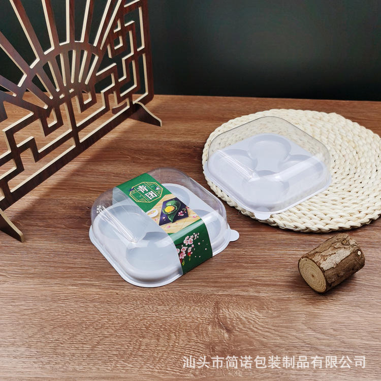 Desechable transparente de 2 granos de nieve Meinoang bola verde de cáñamo cake Point caja de embalaje de Cuatro Granos caja de hornear de postre chino