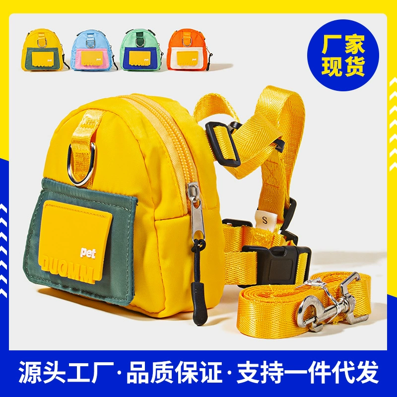 Выйди из мусорного мешка отверстие из рюкзака Домашние животные буксирная сумка Собака чревох кошка рюкзак кошка короткая голубая кошка