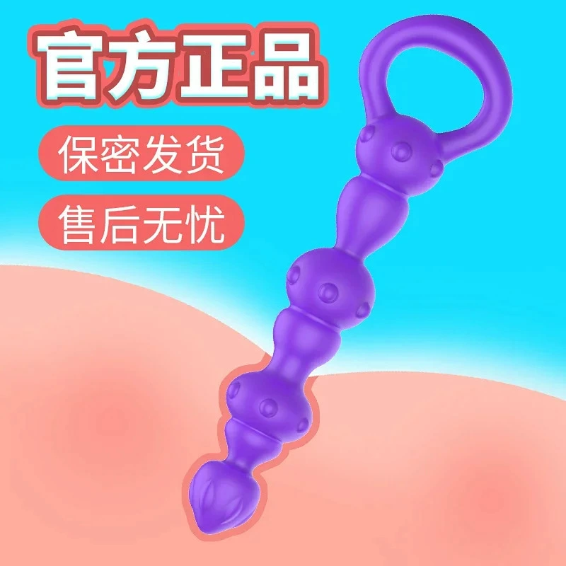 Masturbator (Laile) AV stick set — Package C, 8.84 cm toy with multi lubricants & accessories