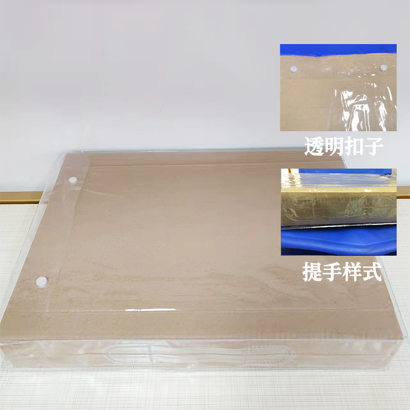 PVC de cuatro piezas bolsa de embalaje transparente colcha de cama embalaje textil doméstico ropa de cama bolsa de mano bolsa de almacenamiento plástico