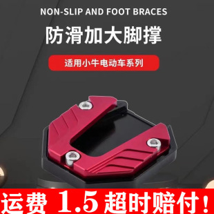 늄܇߅μӴ_μӌ߅ͣ܇܆֧|b