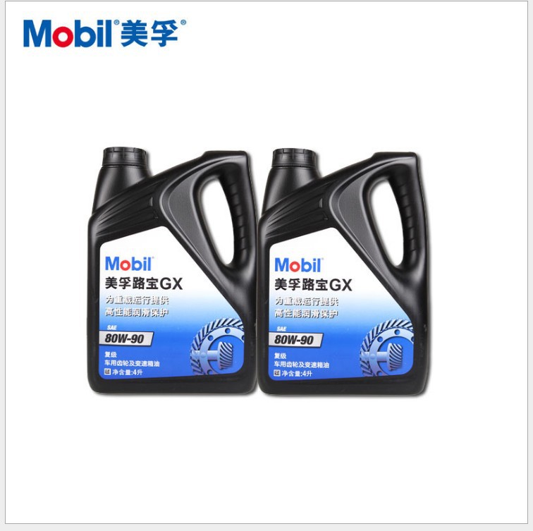 美孚齿轮油80w-904升1