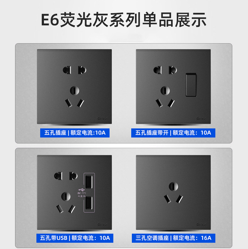 E6内页_08.jpg