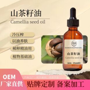 50ml���A���;��� �羳ɽ�����Ͱ�Ħ�̝���޹��������ԭ��