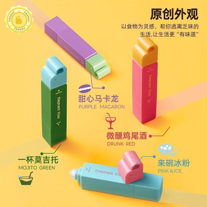 Zhizhi Xiang ステインリムーバーペン ポータブルインスタントステインリムーバー 洗濯不要の油除去ステインリムーバーペン 緊急ステインリムーバーペン 12ml|undefined