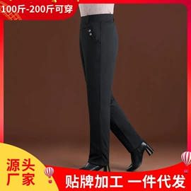 中老年休闲裤;羽绒裤/棉裤;休闲裤