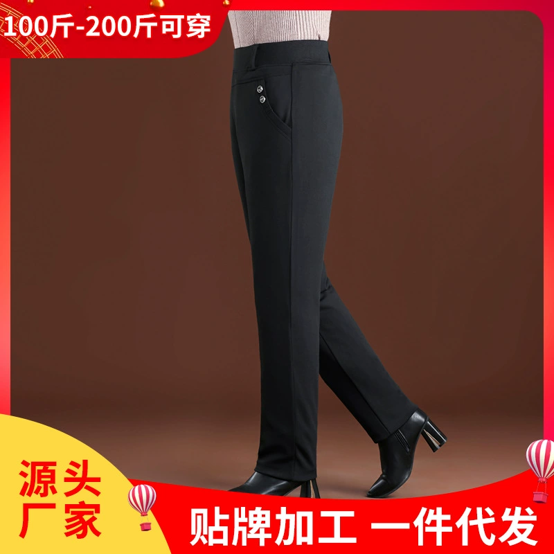 Женские пуховые брюки среднего и пожилого возраста, хлопковые брюки с высокой талией для мам, верхняя одежда из белого утиного пуха, утолщенные и теплые брюки для бабушек от производителя.