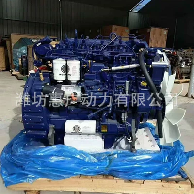 Weichai Wp3.2G50E431 Diesel Engine 36.8Kw Electronically Controlled Engine for 3.5-Ton Forklifts (Avtomobil mühərrikləri)