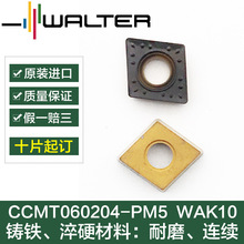 ߠصCCMT060204-PM5 WAK10܇Ƭ