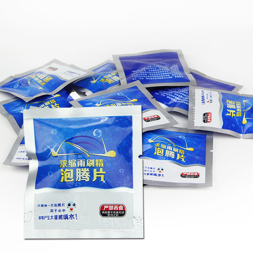Manufacturer solid wiper essence car glass water car concentrated wiper essence car interior agent cleaning agent cleaning effervescent tablets