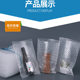 Shock-Proof Transparent Bubble Bag, Thickeneded Anti-Collision Express Bag, Large Bubble Bag, Wholesale Packaging, Bubble Film