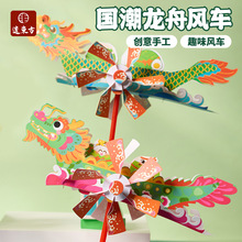 ���繝�ֹ�diy���������L܇��ͯ���������׃��@���ℓ�����
