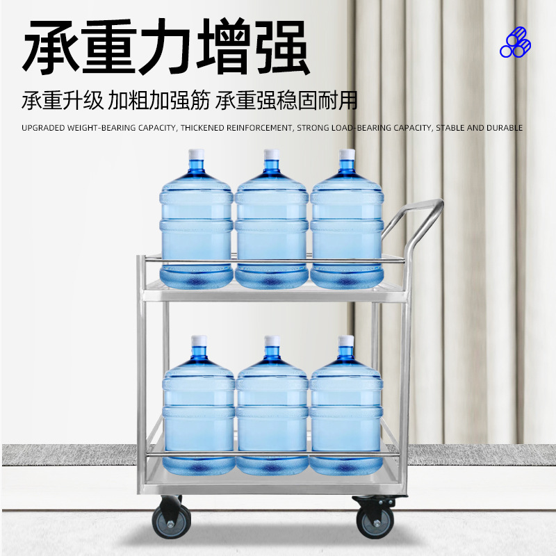 不锈钢餐车 双层推车不锈钢手推车加厚酒店收餐车双层移动收碗车