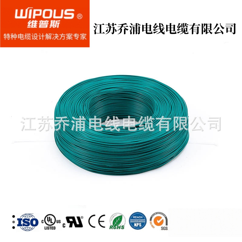 UL10263 12AWG美标认证TPE绝缘单芯电子线 厂家直销柔性电缆