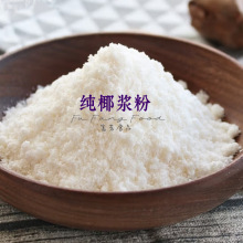 ��Ҭ�{��ֲ���̷ۺ�Ҭ�鿧�Ȱ�Hԭ�Ϯa�R�������M�ڽ����؝�