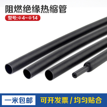 �ɱ���s�ܽ^���׹�2���p�ڟ��տs�ܼӺ�늹��o��늾����o��