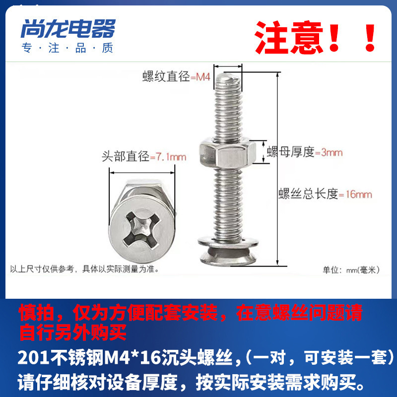 携帯電話ケース電源ボックスプラスチックベルトスチールストリップ携帯電話ケース計器電圧レギュレータハンドルハンドルポータブルゴム|undefined
