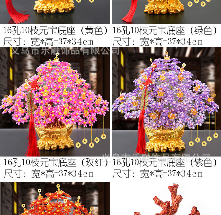 元宝_14.jpg
