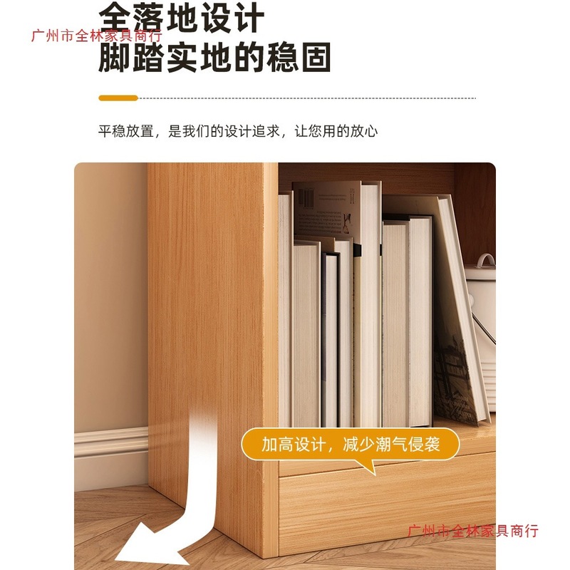靠墙收纳格子柜简易多层书柜现代简约储物柜客厅落地放书本书架子|undefined