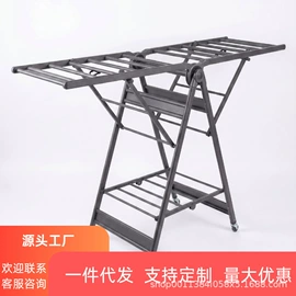 衣架;晾衣架晾晒架