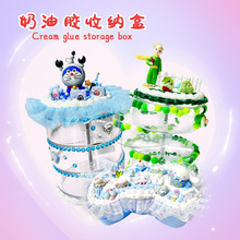 新品DIY奶油胶材料包儿童益智手工创意卡通玩具女孩礼物收纳盒