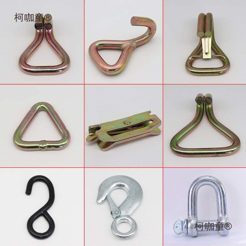 捆绑带双排吊钩子 S钩拖车绳钩子弓形起重吊环卸扣货物紧绳麦太保