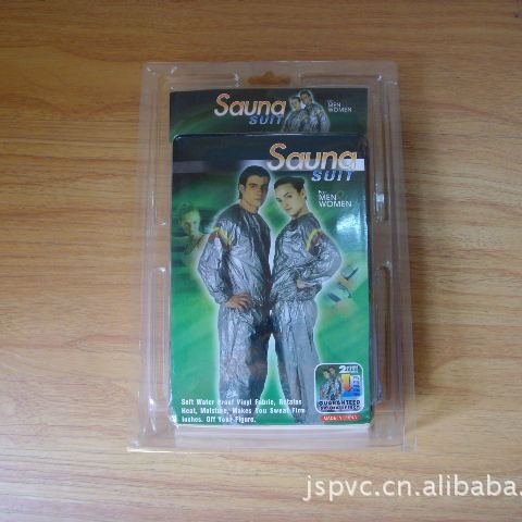 silver sports suit PVC for gym