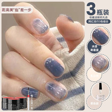 �W�t�ﶬָ�����z2026���¿�����ɫ��͸�F���{���bȫ�����׵ꌣ��