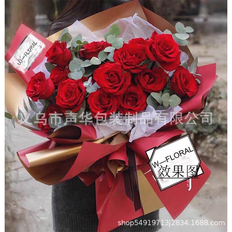 O1CN01rSGJc127tBX1YV2ew_!!2208