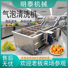 ȫ�Ԅӹ��ߚ�����ϴ�C���ӳ����O��ϴ���C�������[�²��۲�ϴ�˙C