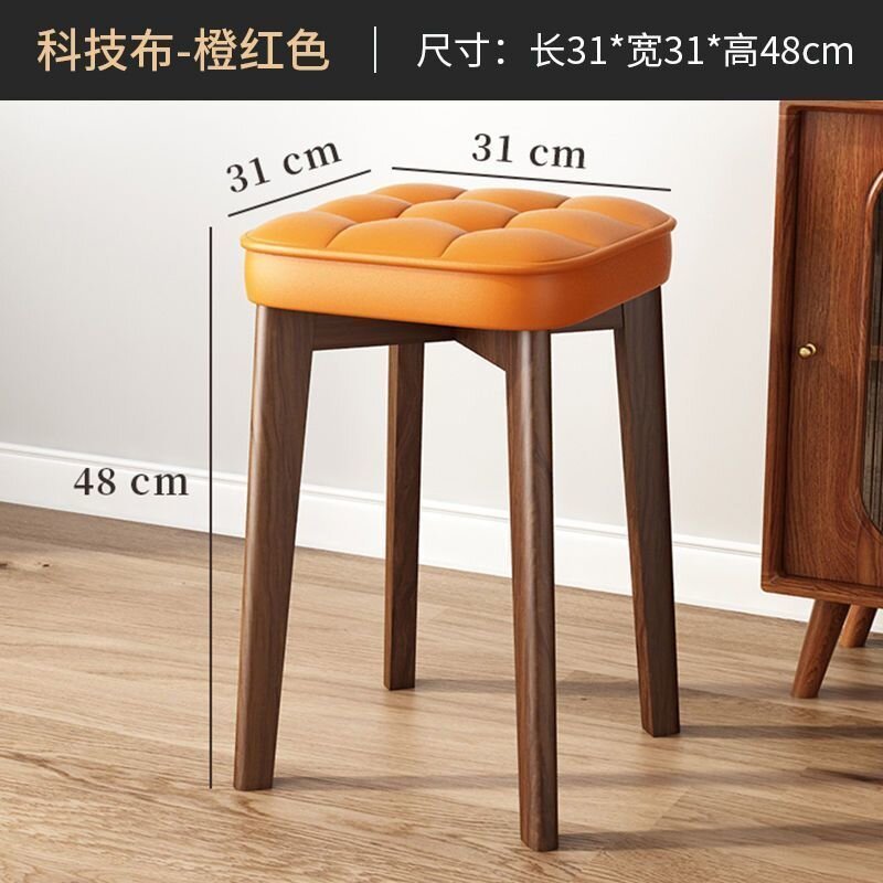 现代简约方凳餐椅实木椅子餐桌凳久坐舒服可叠放轻奢餐凳家用凳子|undefined