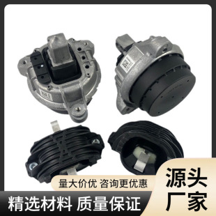 22117935149 22116785601适用于宝马5系F18发动机悬置 发动机脚胶-阿里巴巴