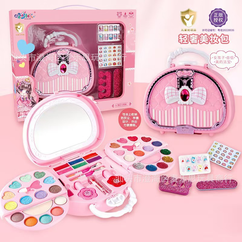 Juguetes de maquillaje transfronterizos para niños juguetes de maquillaje princesa niñas bolsas de maquillaje paquetes de bolsas de mano productos de venta calientes