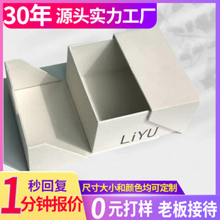 ���Ʒ��w�p�_�Y�л��yƷ�Y�м���ӡˢ���䶨��С����