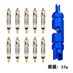 French valve core set Bicycle American French wrench French mouth converter Mountain bike repair tools