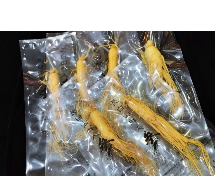 Fresh Northeast Ginseng Root Vacuum Packed Changbai Mountain Ginseng for Wine Soaking 20g specifications