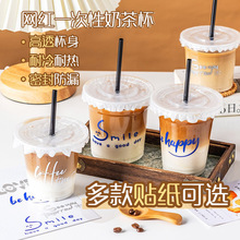 ���������̲豭һ���Ա���͸�����ϱ�����Բ����PET��������